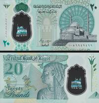 *20 egyptských libier Egypt 2023, P82 UNC polymer - Kliknutím na obrázok zatvorte -